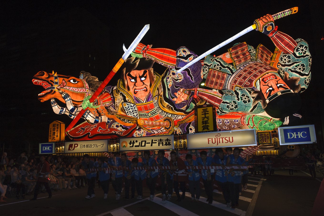 Nebuta Festival float