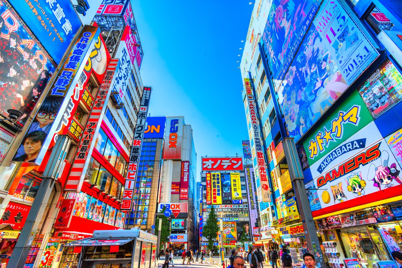 Akihabara, Tokyo