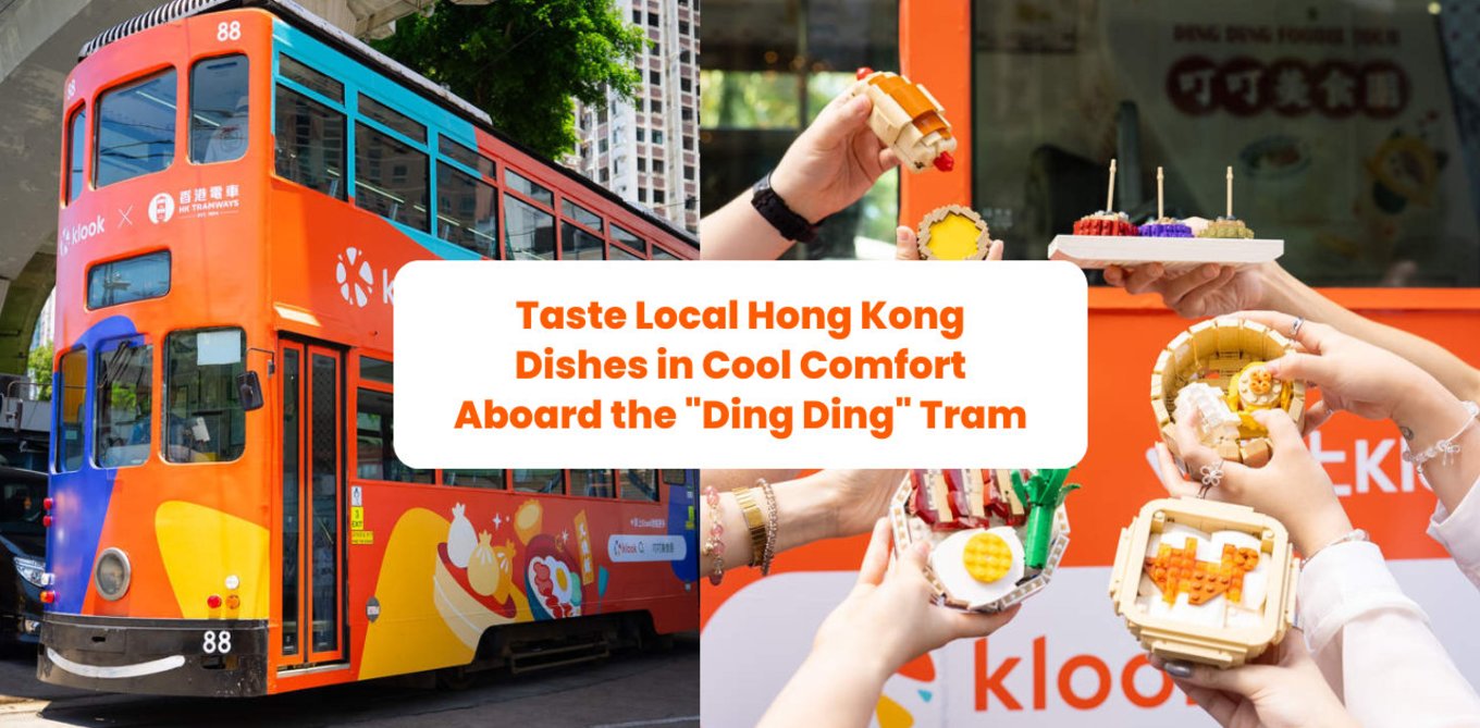 ding ding hong kong food tram header