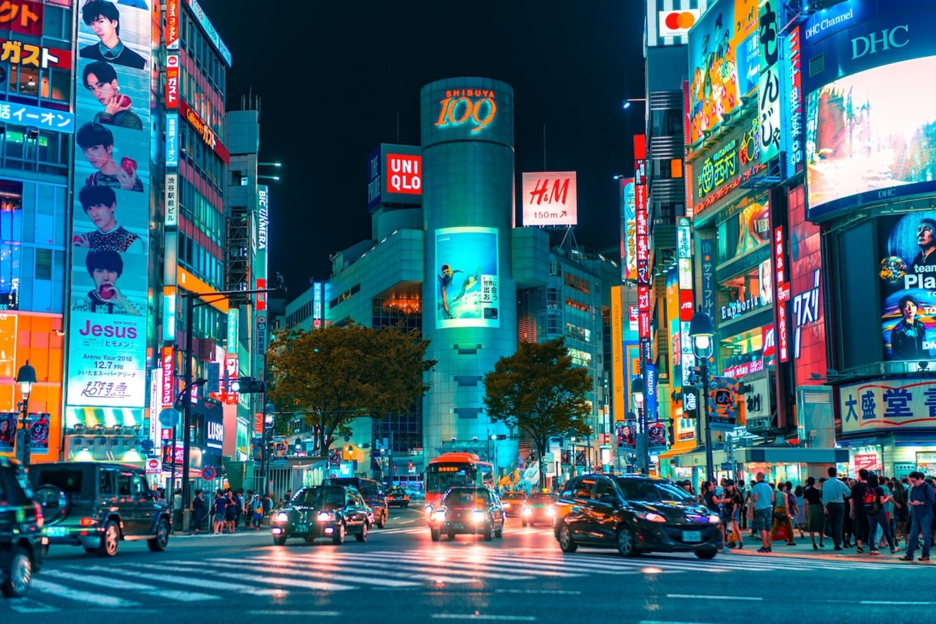 Tokyo At Night