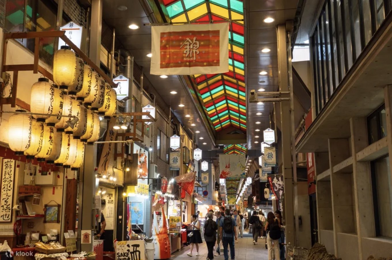 Nishiki Market