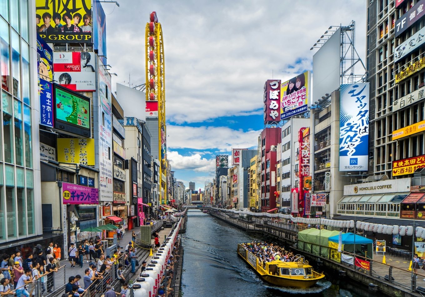 Osaka 3 Day Itinerary