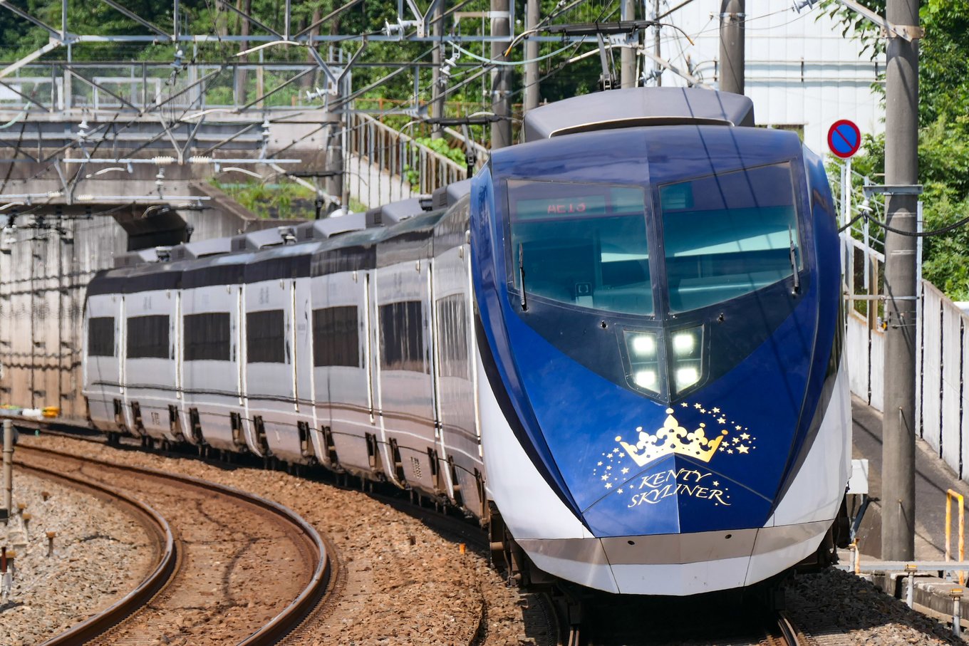 Keisei Skyliner