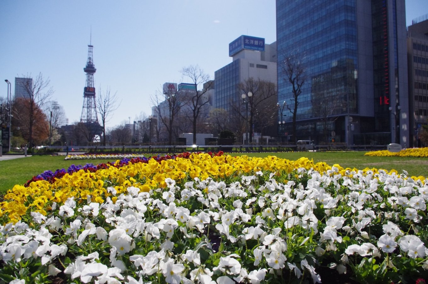 Sapporo Hokkaido