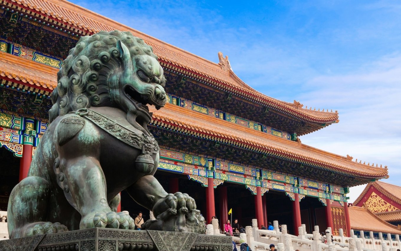Forbidden City Head Banner