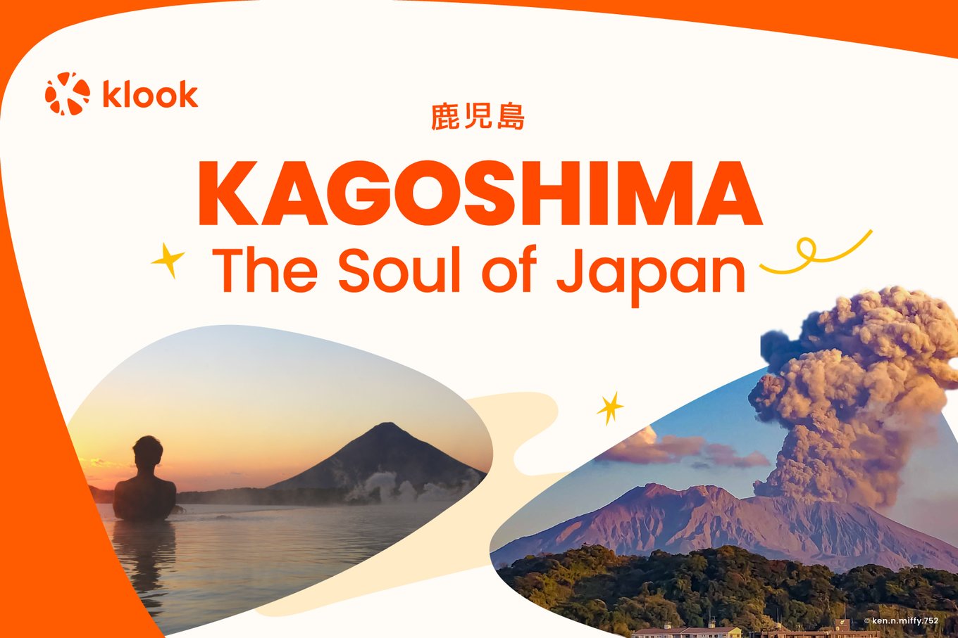 Klook x Kagoshima