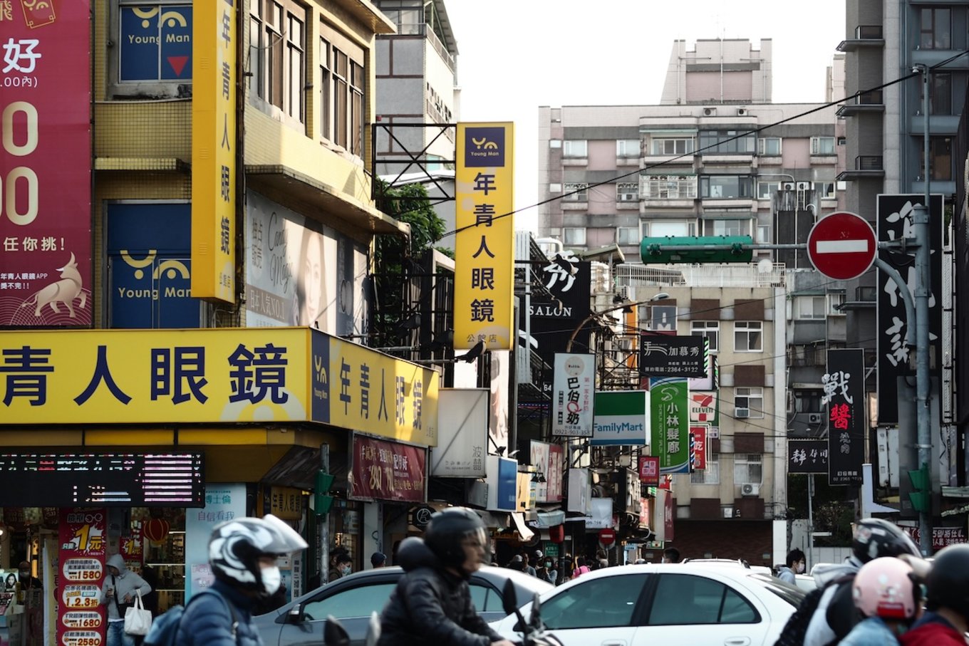 A street in China