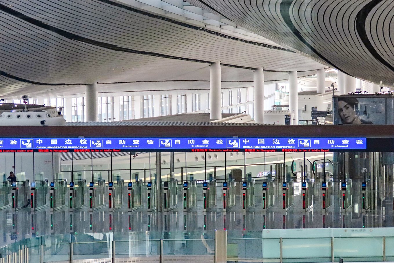Mainland China entry requirements Philippines