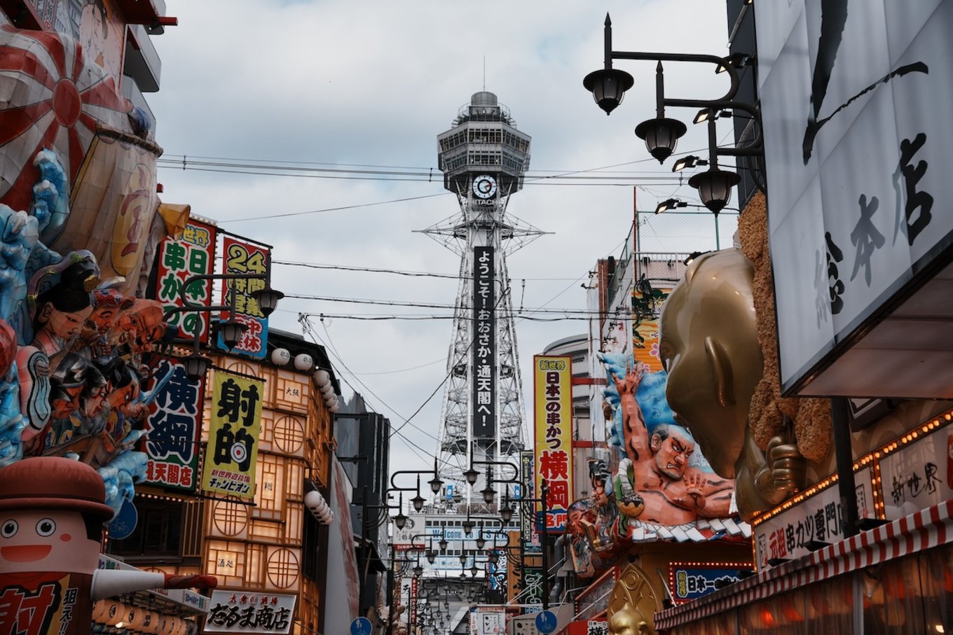 Osaka hotels head banner