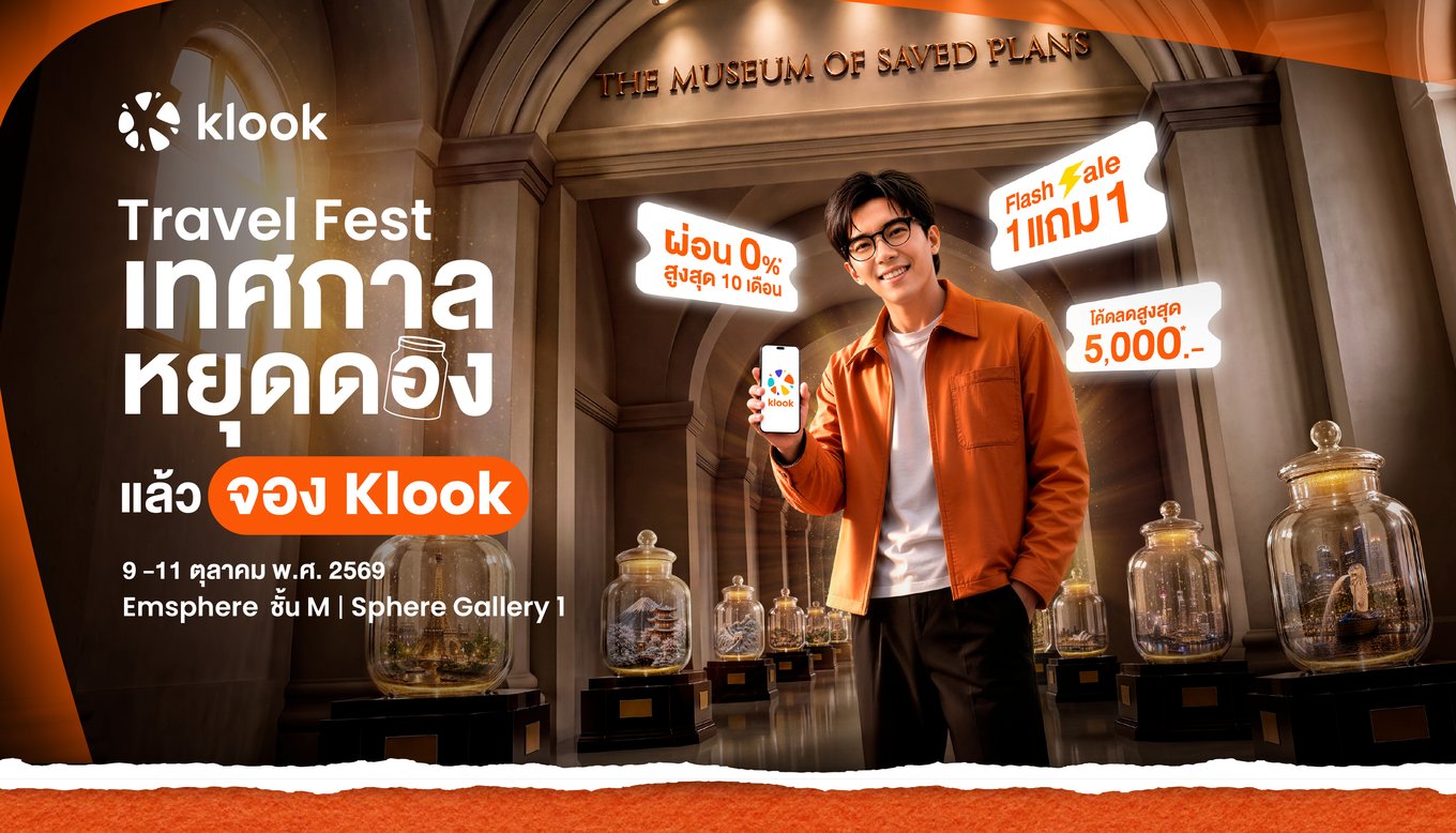 Klook Travel Fest 2026