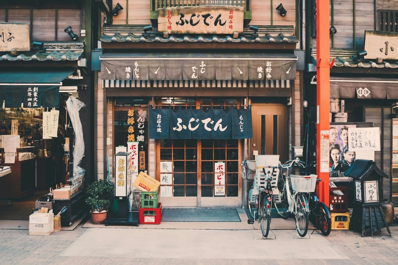 attractions-kyoto