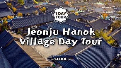 Jeonju Hanok Village Tour