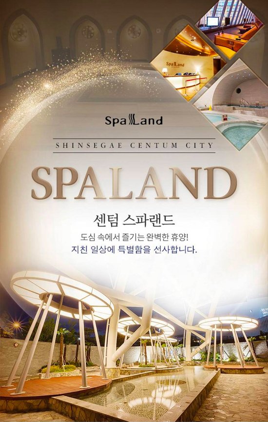 2023년 한국 스파 & 마사지 베스트 10 - 클룩 Klook 대한민국