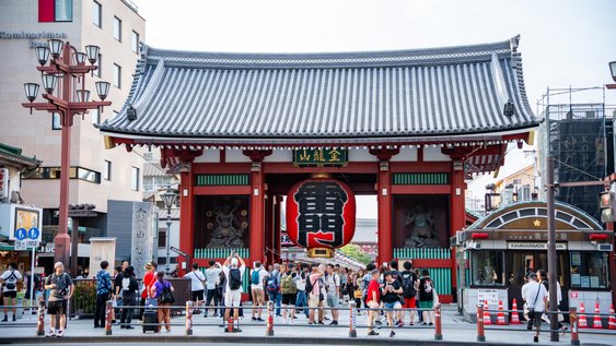 Top 10 Chiba Tours 2025 - Klook