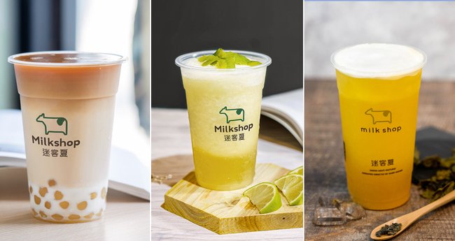 22迷客夏推薦飲品大評比 店員最怕你點這杯 Klook 客路部落格