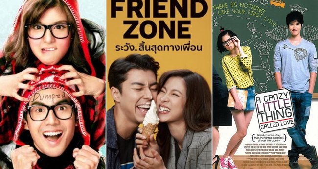 Friend zone 2019 full movie eng sub new arrivals