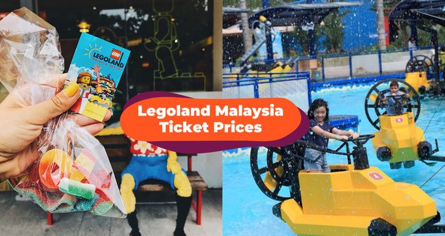 Legoland cheap offers 2021