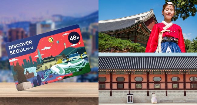 The Complete Guide To The Discover Seoul Pass: Special Features ...