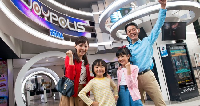 東京ジョイポリス 割引チケット アトラクション 楽しみ方など徹底解説 Klookブログ 東京ジョイポリス 割引チケット アトラクション 楽しみ方など徹底解説 Klookブログ