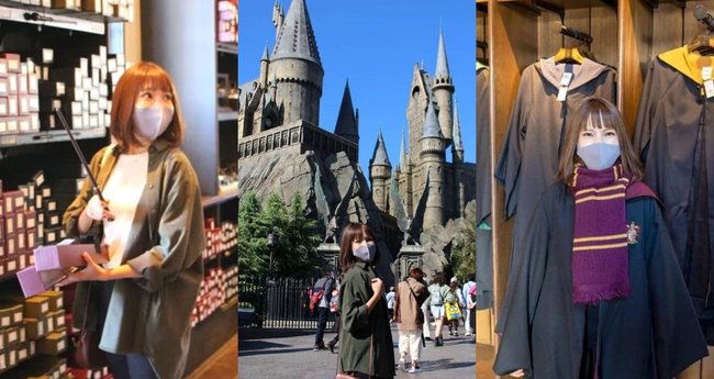 Harry Potter and the Forbidden Journey - Wizarding World Japan