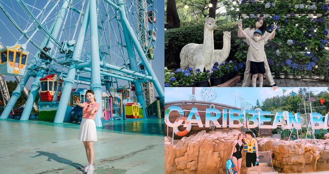 Top 12 Best Theme Parks & Water Parks In South Korea You Should Visit ...