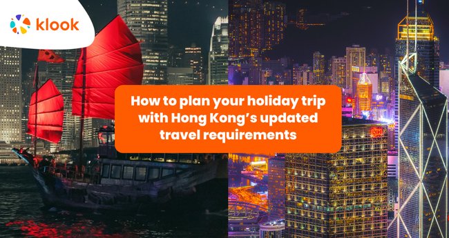 hong kong travel requirements 2022