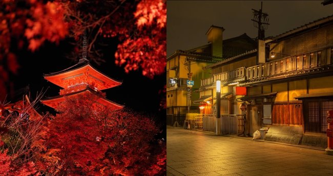 京都は夜の観光もおすすめ！ライトアップや夜間拝観できるスポット11選 ...