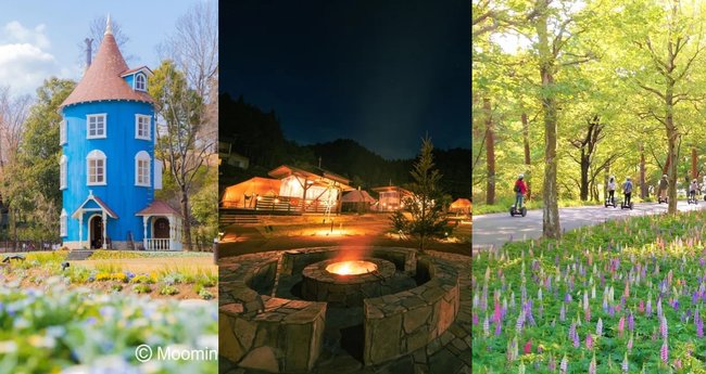 埼玉県内の大きい公園11選！子どもと遊べるアスレチックや最新アートが