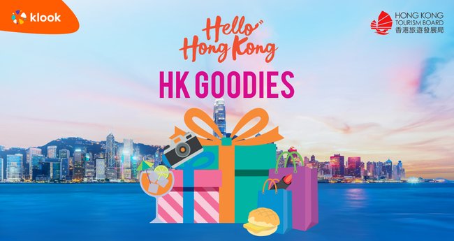 hong kong tourism board goodies