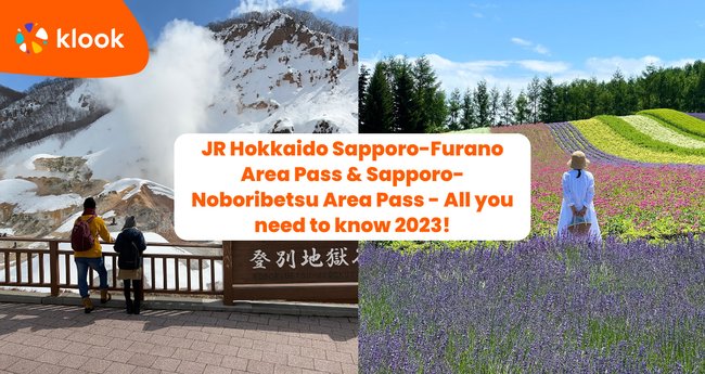 JR Hokkaido Sapporo-Furano Area Pass & Sapporo-Noboribetsu Area Pass ...