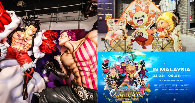 Forever Legendary, Forever Pirates: One Piece Odyssey Arrives