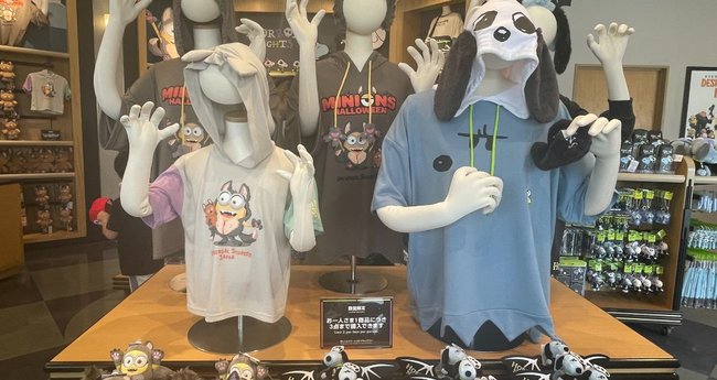 USJ ハロウィン　ハミクマ　Ｔシャツ