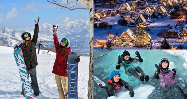 Ultimate Ski Fantasy: Endless Powder At Your Own Private Resort