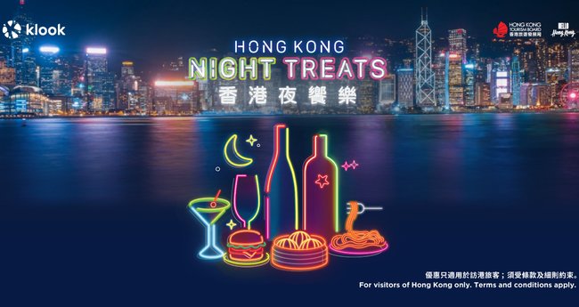 What to do in Hong Kong at night: HK after dark