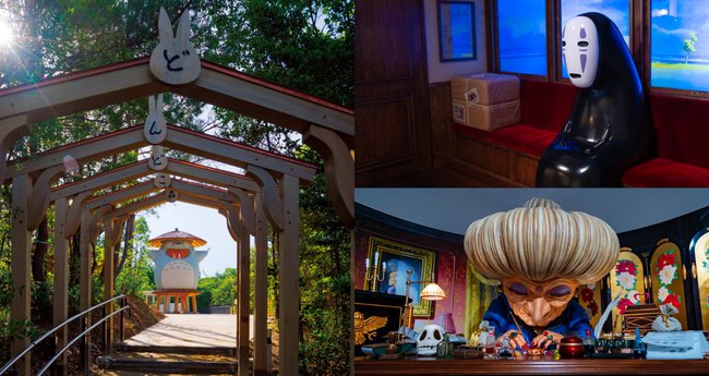 Everything we know about Studio Ghibli Park so far
