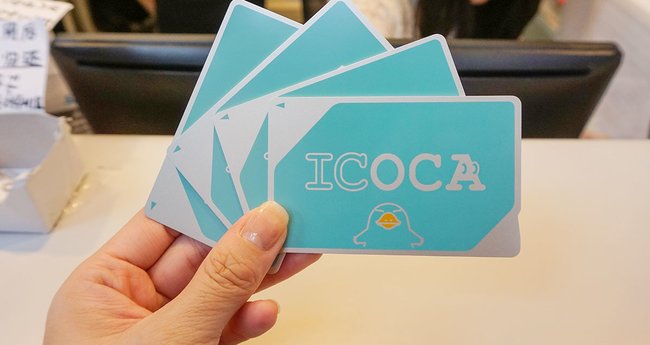 ICOCA Card Complete Guide Travel Osaka & Kansai With Ease Klook Blog