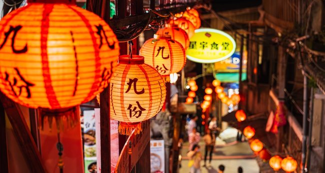 台湾九份観光完全ガイド｜訪れるべき魅力的なスポットを紹介！ | Klook 