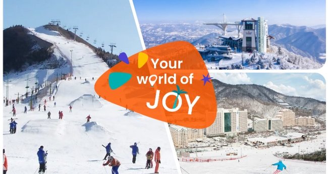 Seoul Ski Guide 2024: Top 5 Ski Resorts Near Seoul & Recommended ...