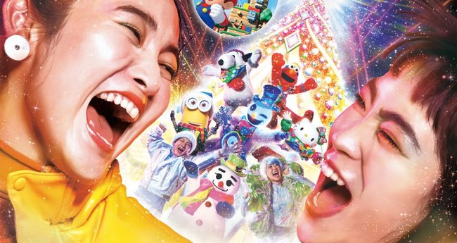 USJ クリスマスイベント2024｜ホグワーツのキャッスル・ショーが5年