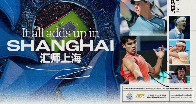 ラコステ ジョコビッチ 2024 Masters Shanghai / FR 3 ラコステ ジョコビッチ 2024 Masters Shanghai / FR 3 - メルカリ