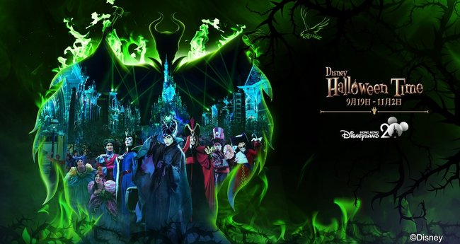 ディズニー　ピン　リミテッド　ハロウィン　香港ディズニーランド　3個セット 香港ディズニーランドの2018ハロウィングッズ