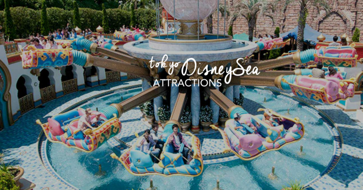All You Need To Know About Tokyo DisneySea Attractions - Klook Travel Blog