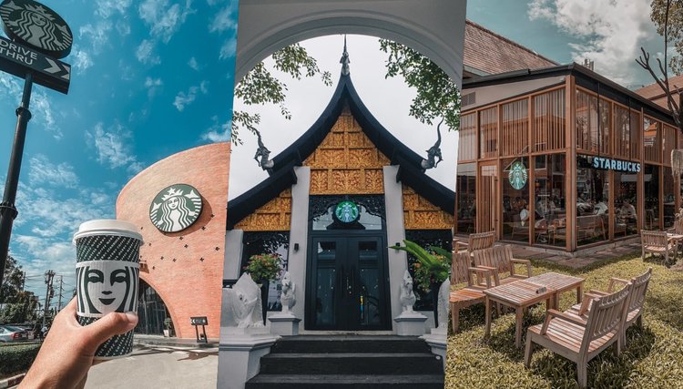 แจกพิกัดร้านสตาร์บัคส์ ดีไซน์สวย ๆ ในไทยที่ Starbucks Lovers  ต้องไปเช็คอินให้ครบ! - Klook Blog
