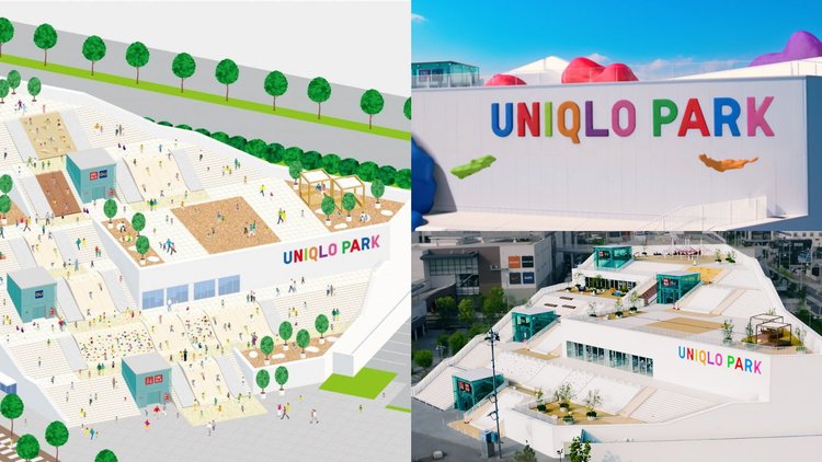 Uniqlo Park Japan: This Uniqlo Concept Store In Yokohama Is An