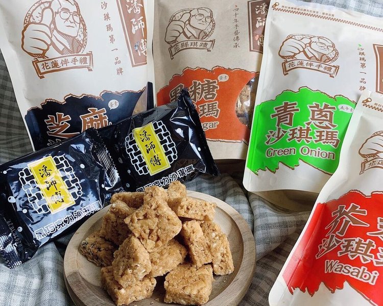 花蓮名產推薦 12個人氣伴手禮推薦 連在地人都會買來送禮 Klook 客路部落格 花蓮名產推薦 12個人氣伴手禮推薦 連在地人都會買來送禮 Klook 客路部落格