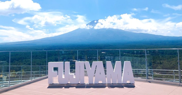 富士急ハイランドにオープン！絶景展望台「FUJIYAMAタワー」に行ってみた | Klookブログ