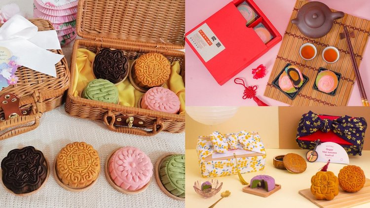 The Gorgeous Gift Box You Should Buy for the Mid-Autumn Festival