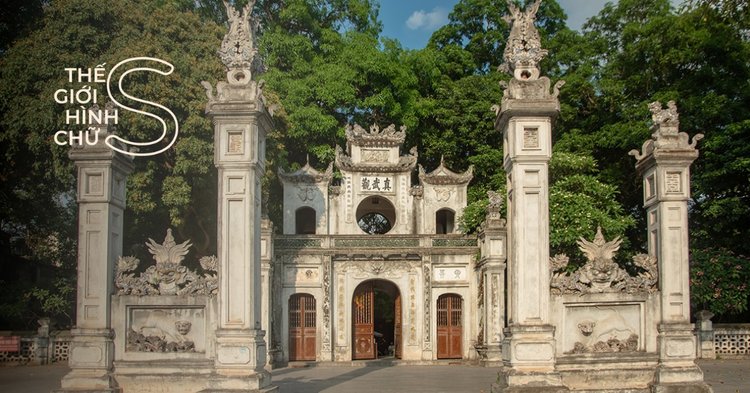 Tất Tần Tật Về Đền Quán Thánh, Hà Nội - Klook Blog