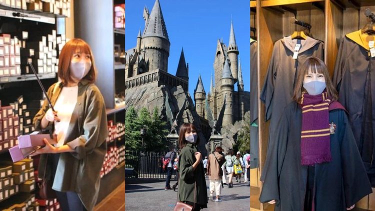 Harry Potter and the Forbidden Journey™