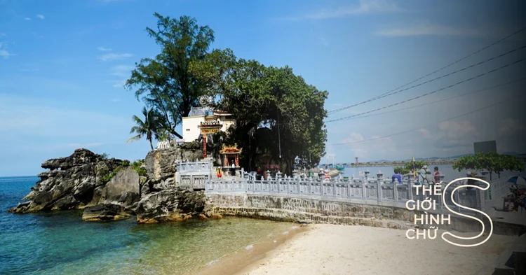 Dinh Cậu Phú Quốc - Địa Điểm Tâm Linh Thú Vị - Klook Blog